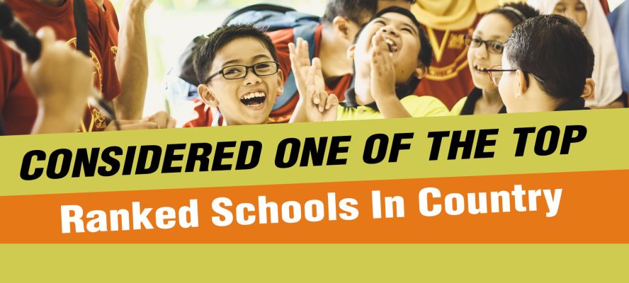 Banner : AL HIDAYA EDUCARE ARARIA